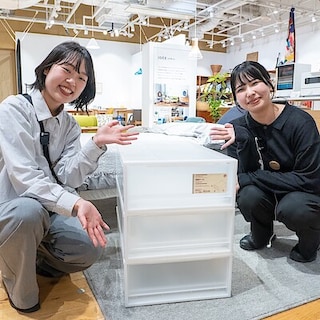 【グランフロント大阪】衣替えにも役立つ、衣装ケースのご紹介