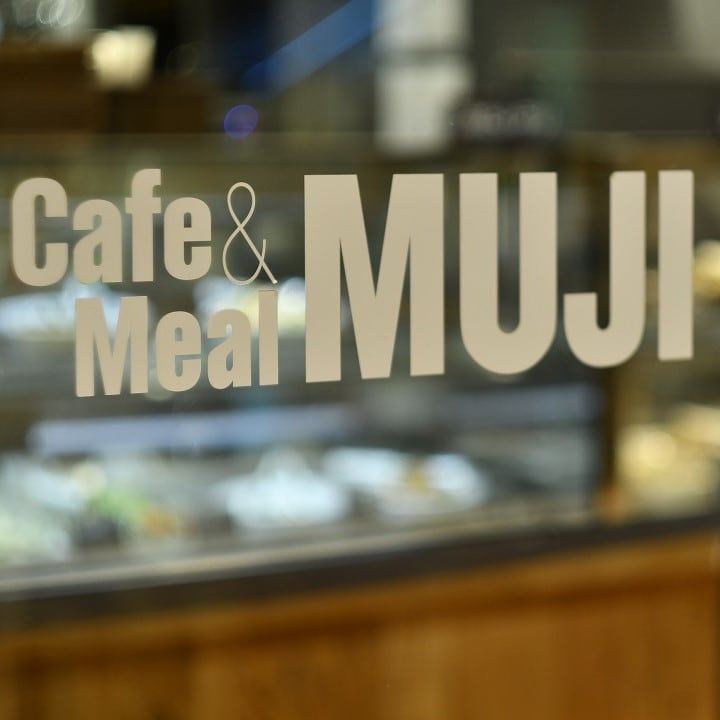 キービジュアル画像：Café&amp;Meal MUJIで早めのお食事はいかがですか？
