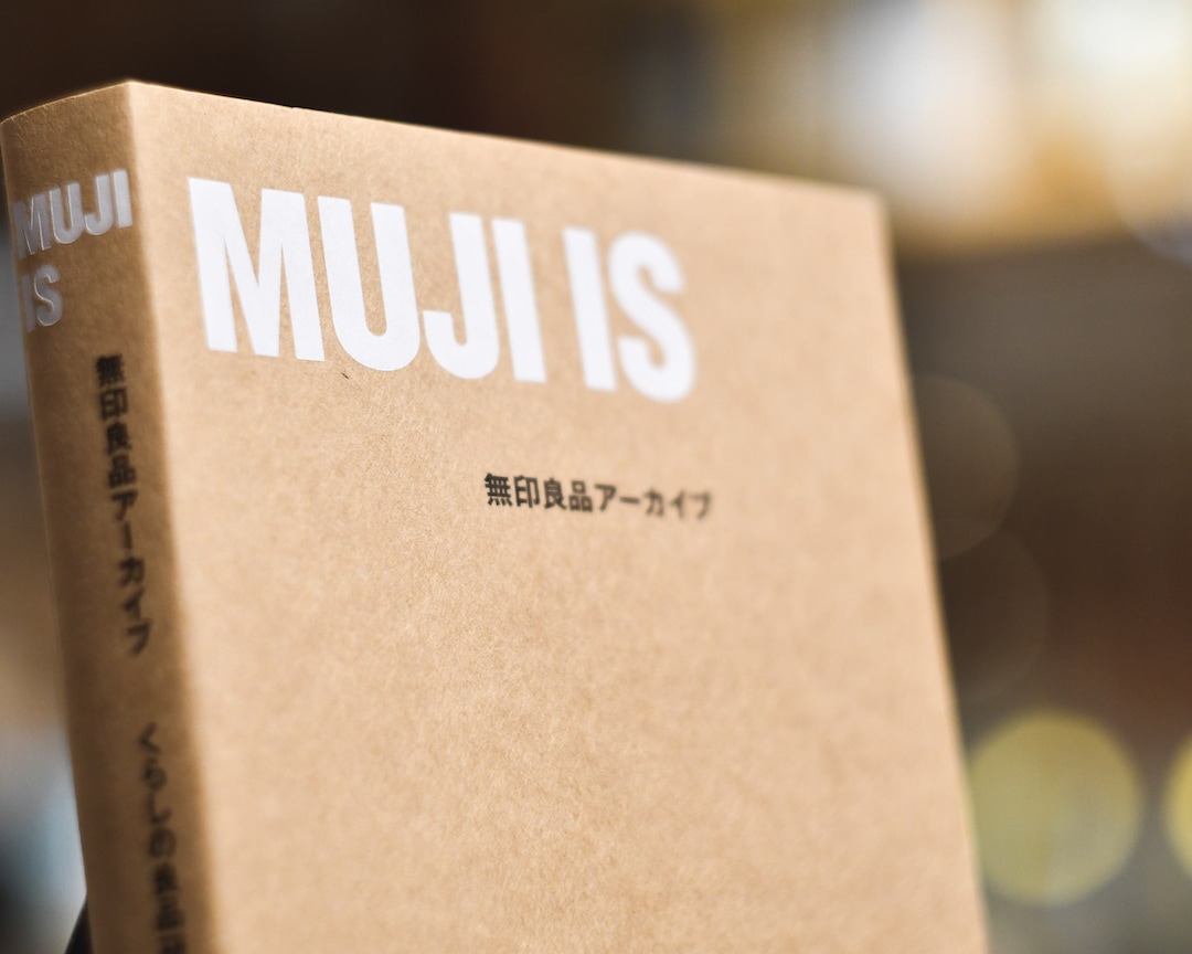 【グランフロント大阪】新書籍『MUJI IS』｜MUJI BOOKS