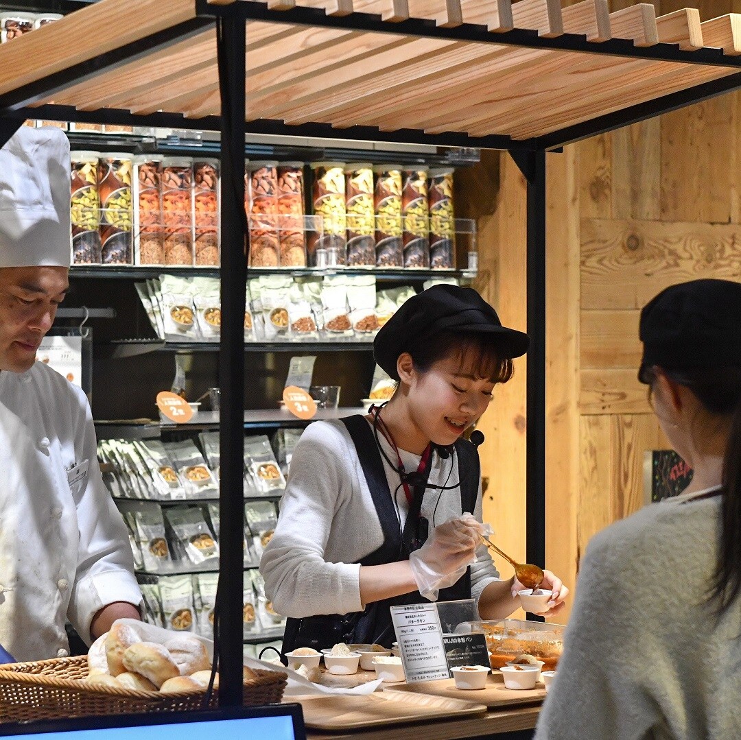 キービジュアル画像：大試食会を開催しました