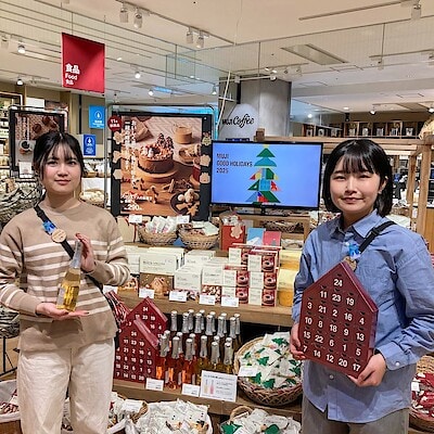 【グランフロント大阪】クリスマスのお菓子特集