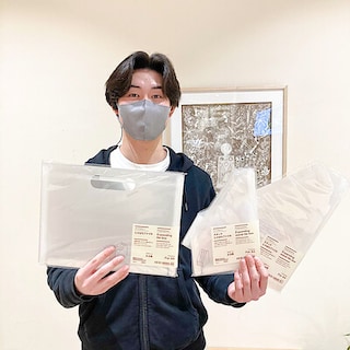 【グランフロント大阪】新生活に活躍するじゃばらファイル