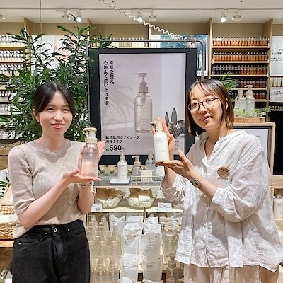 【グランフロント大阪】敏感肌用ボディケアシリーズが使いやすくリニューアル