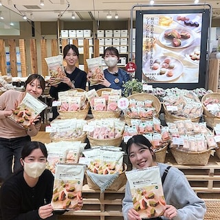 【グランフロント大阪】一足先に春を感じてみませんか