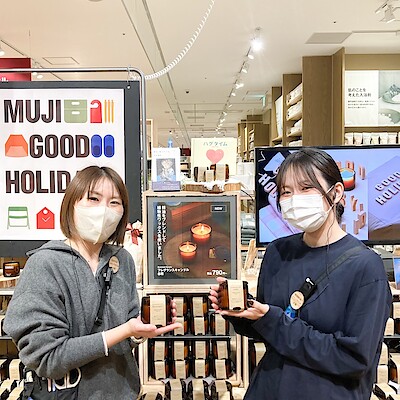 【グランフロント大阪】フレグランスキャンドルで、充実したおうち時間を