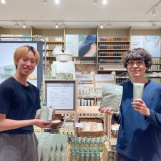 【グランフロント大阪】心と体をいたわる リラクシングシリーズ