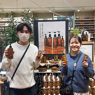 【グランフロント大阪】乾燥の季節に、香りの良い保湿を