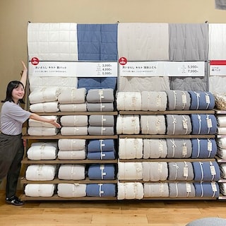 【グランフロント大阪】そのまま使える、キルト寝具