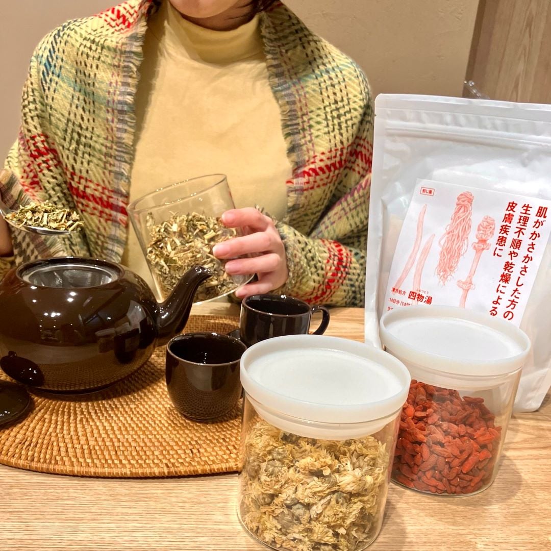 TOP画　乾燥漢方