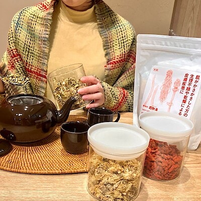 【グランフロント大阪】からだを整える「乾燥する秋の養生のすすめ」｜まちの保健室 