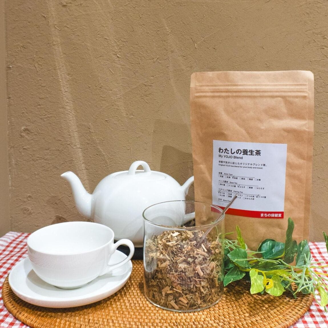 TOP画　養生茶