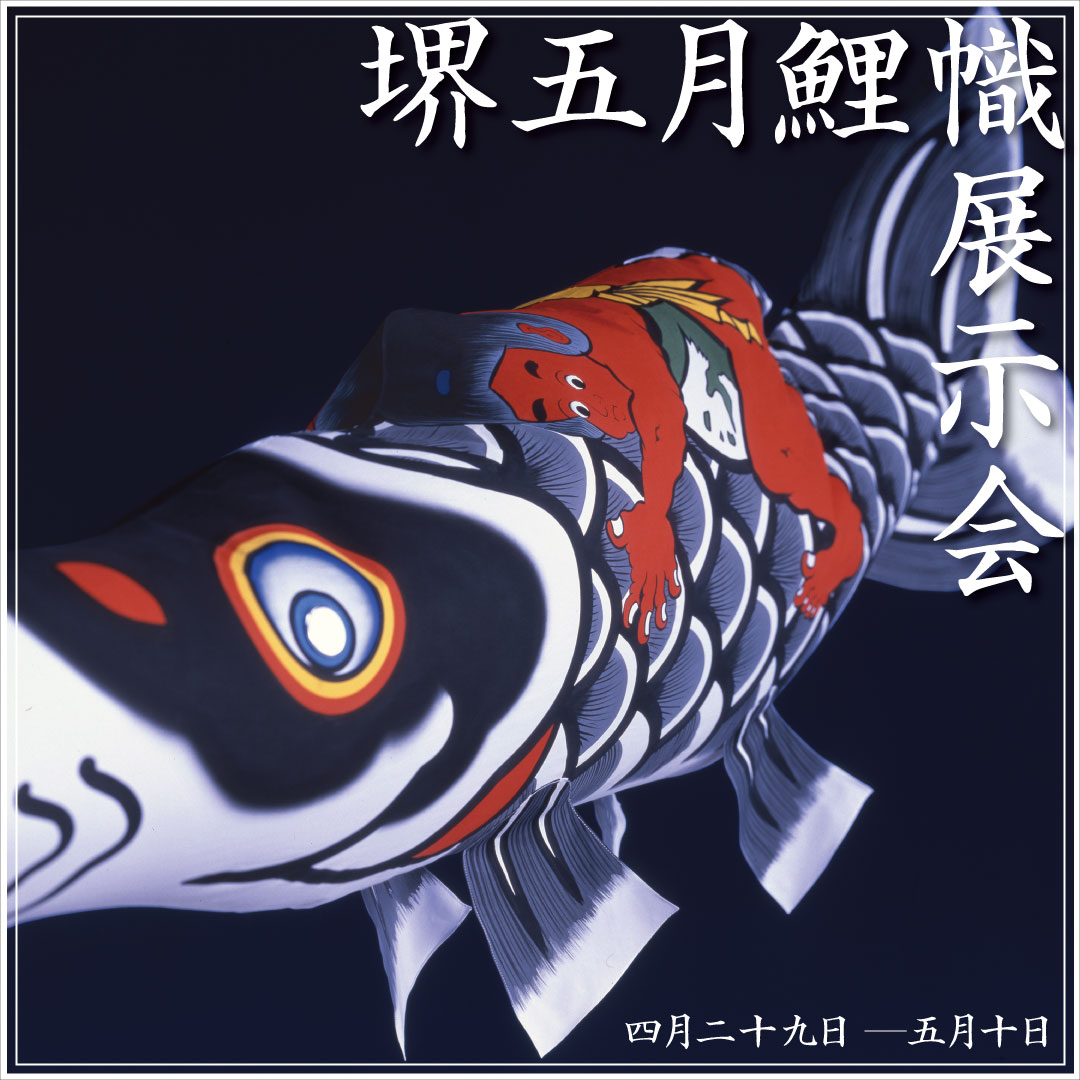 045589_20260418_01_00