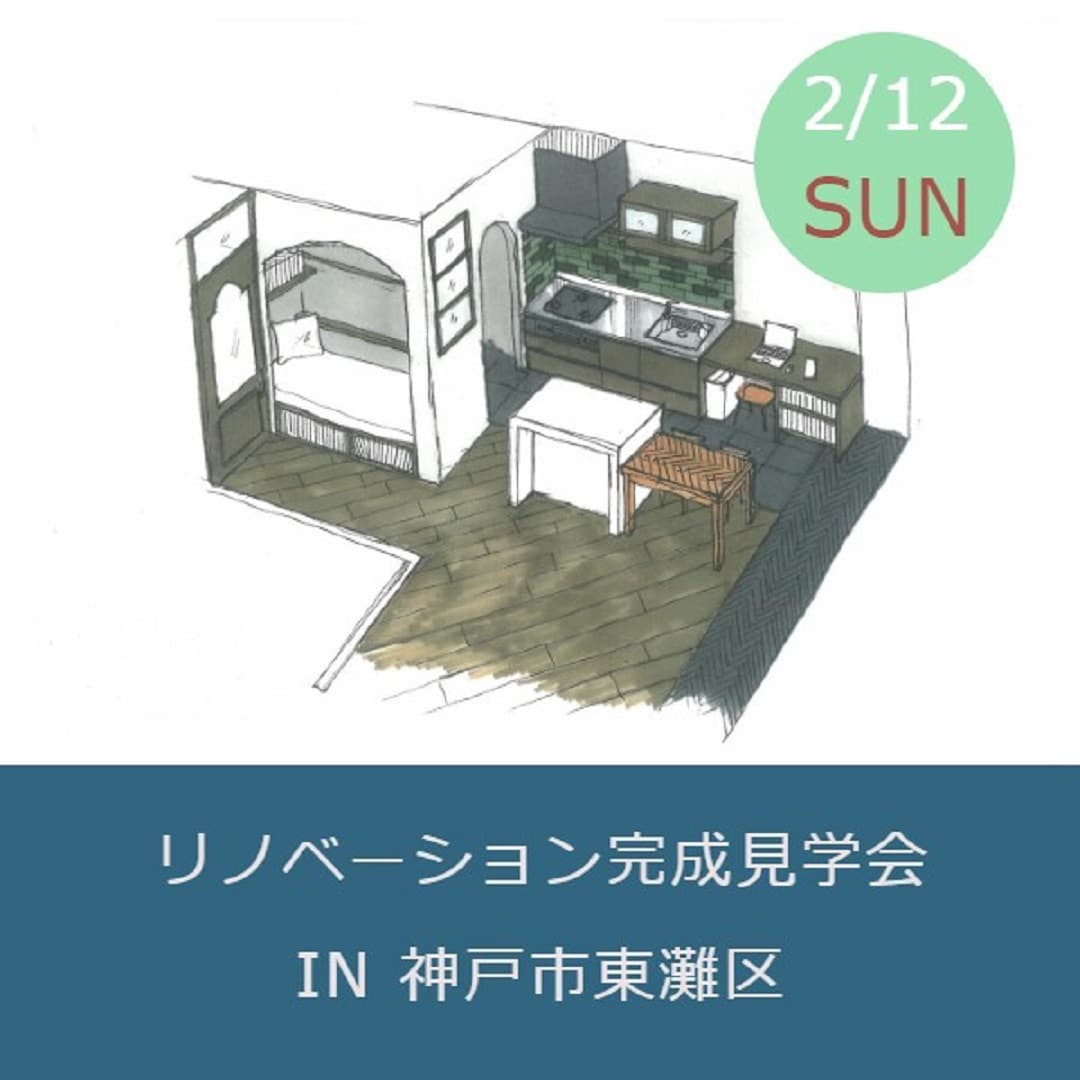 トップ