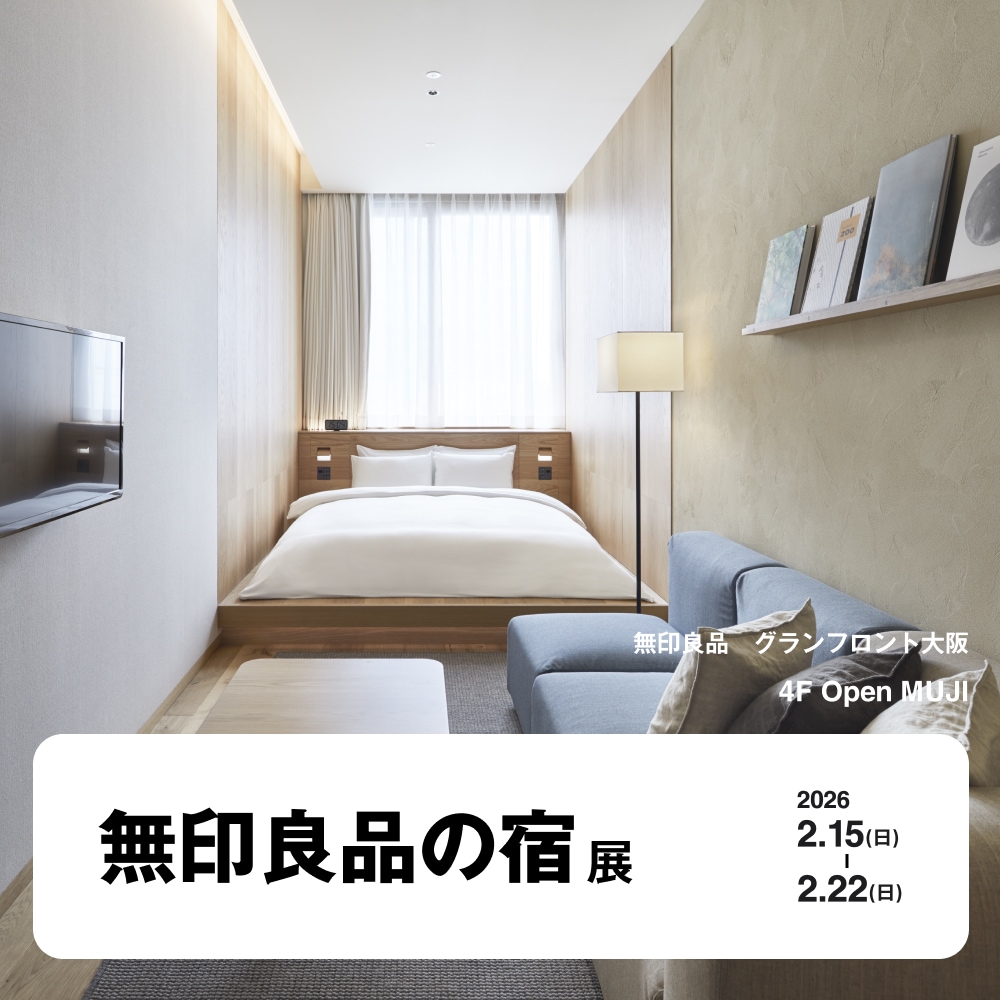 45589_20260203_00_00