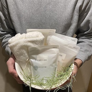 【グランフロント大阪】薬用温感入浴剤 お試し会のご案内