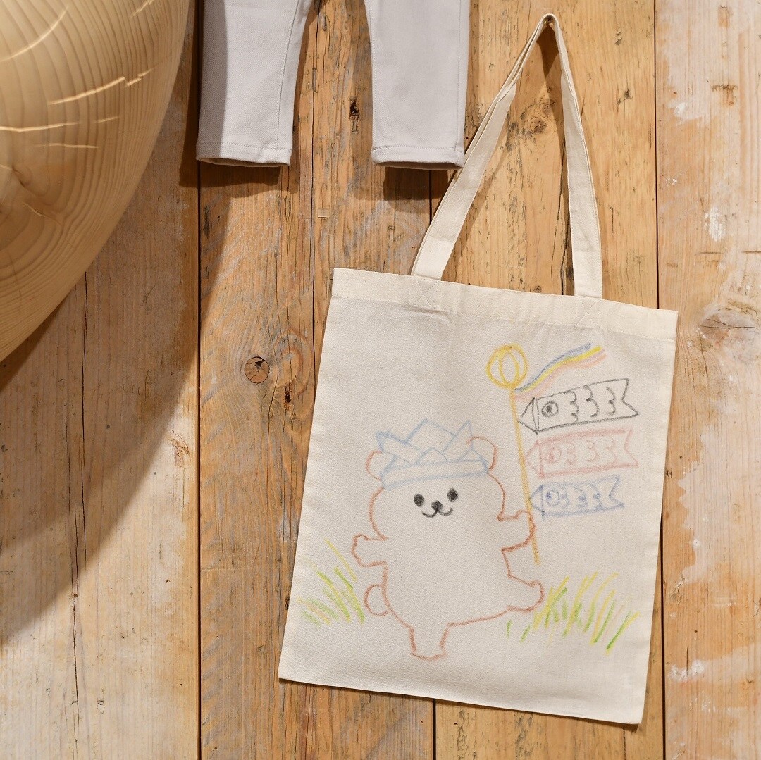 グランフロント大阪】《こどもの日》オリジナルイラストマイバッグを作