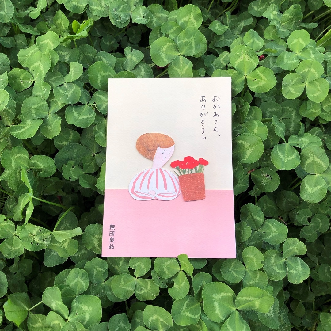 キービジュアル画像：無印良品の母の日｜スタッフのおすすめ