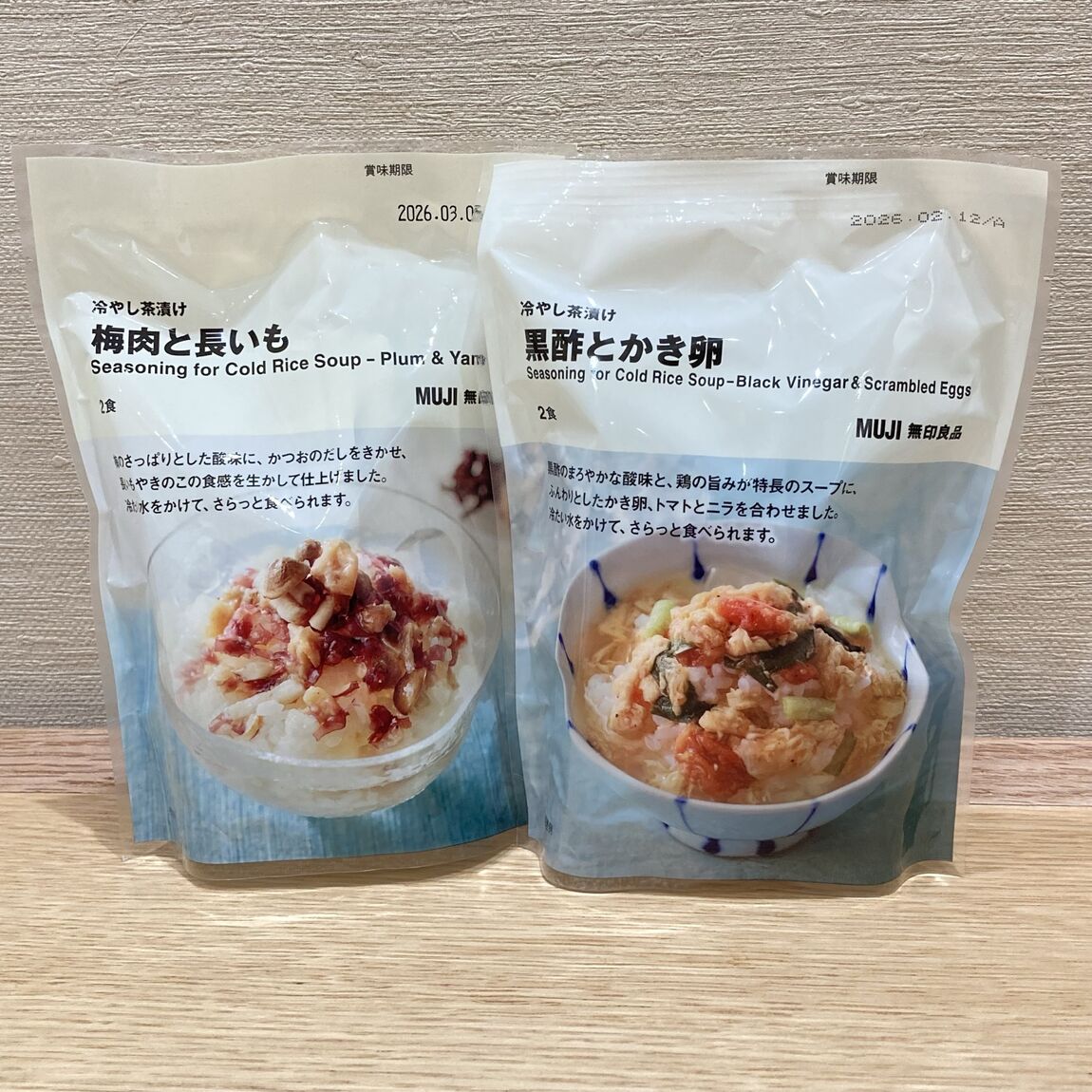 食品　03.jpg