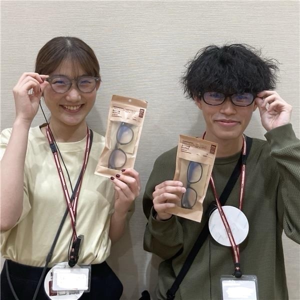 おたよりトップ.jpg