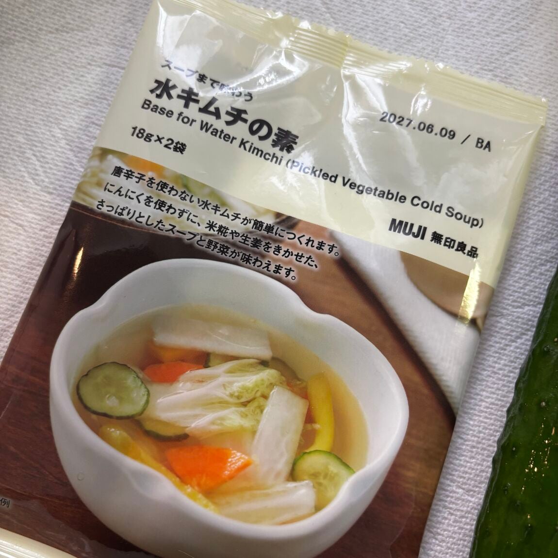 画像_3.jpg