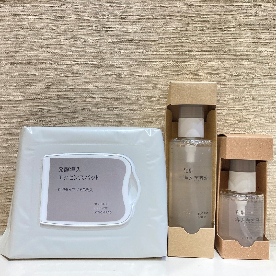 発酵導入