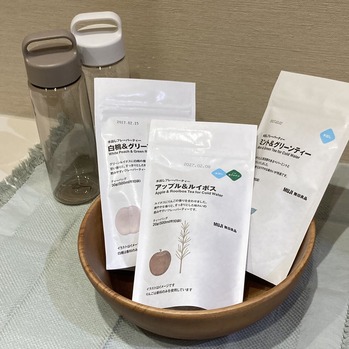 水出しフレーバーティー