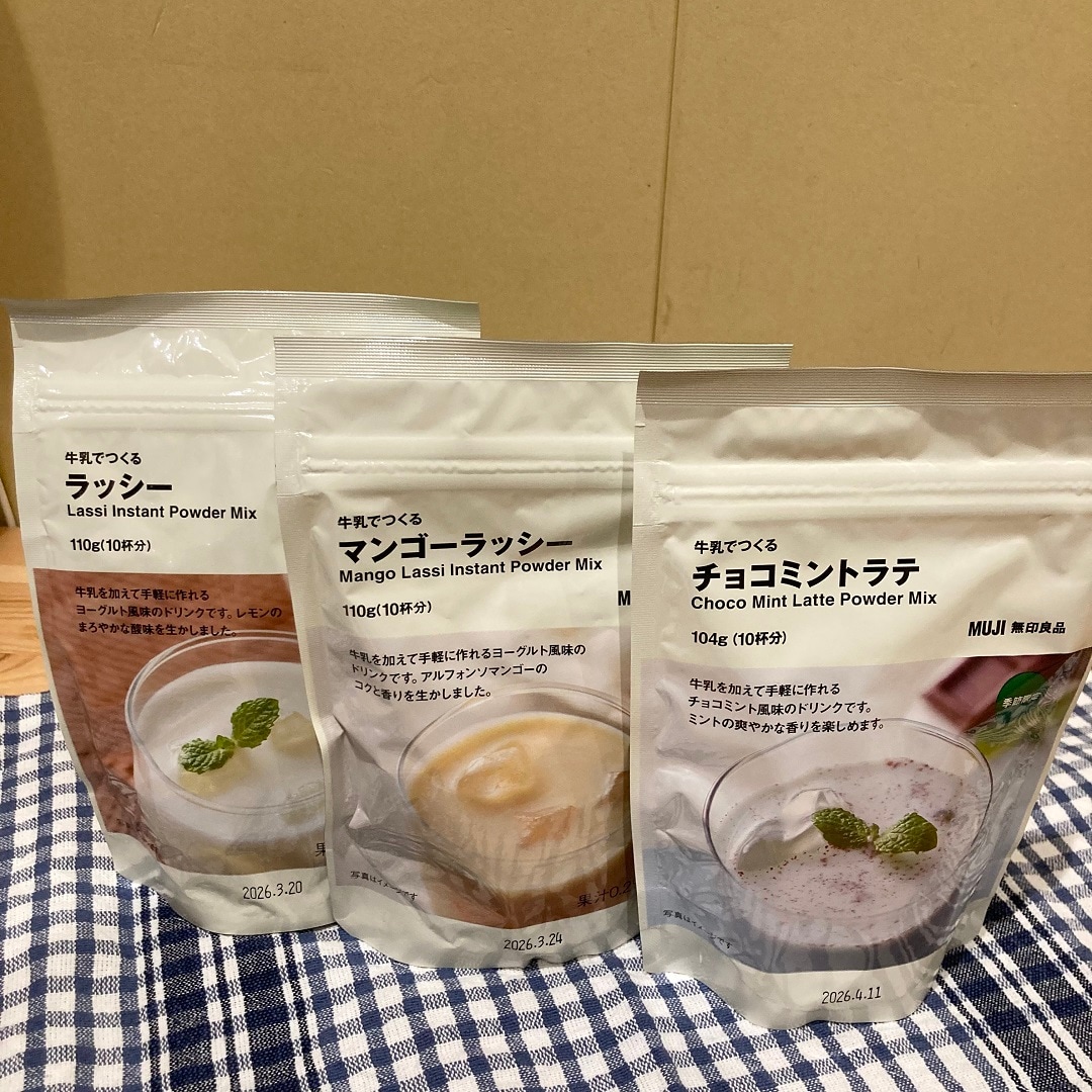 ラッシー