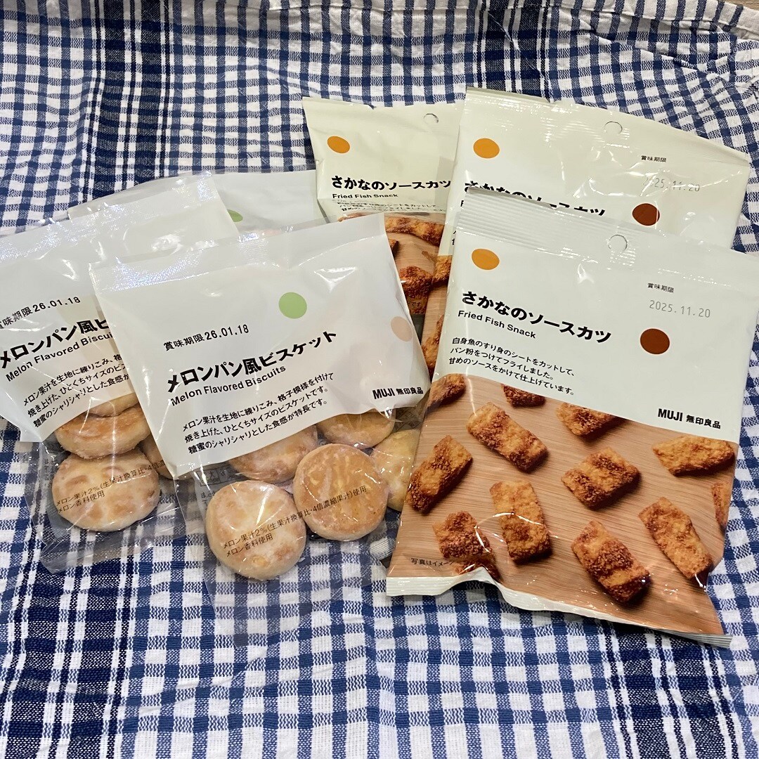 ぽち菓子
