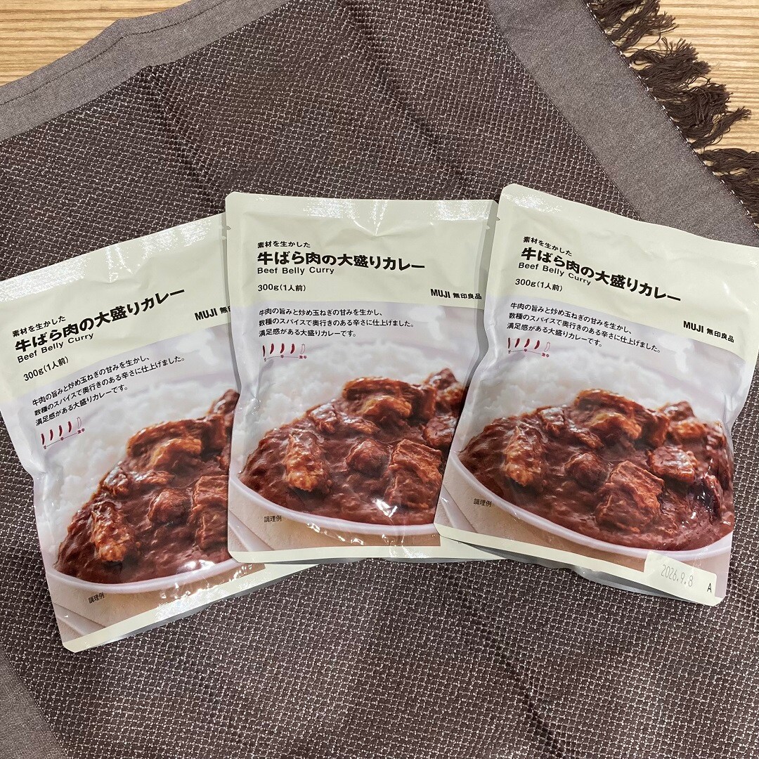 牛バラ