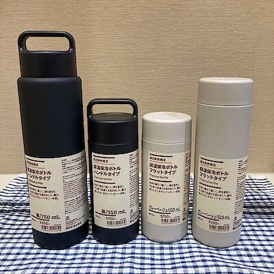 【イオンモール鶴見緑地】シーンに合わせて選べる、新しくなった保温保冷ボトル