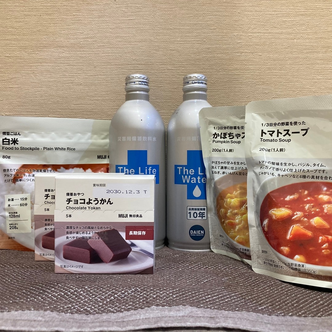 食品