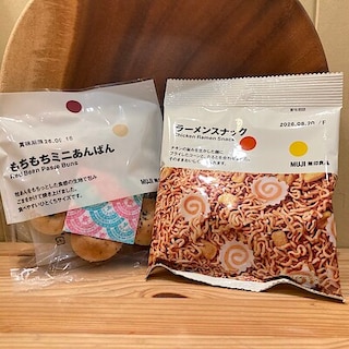 【イオンモール鶴見緑地】人気のぽち菓子シリーズに新商品が登場