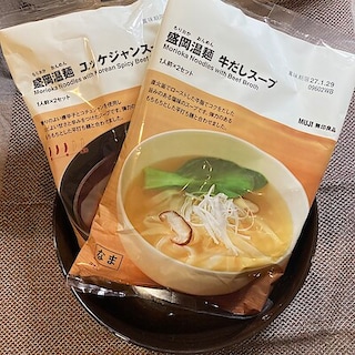 【イオンモール鶴見緑地】今年も登場！盛岡温麺で温まろう！