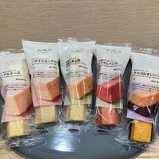 【イオンモール鶴見緑地】栄養・成分がとれるバウムのご紹介