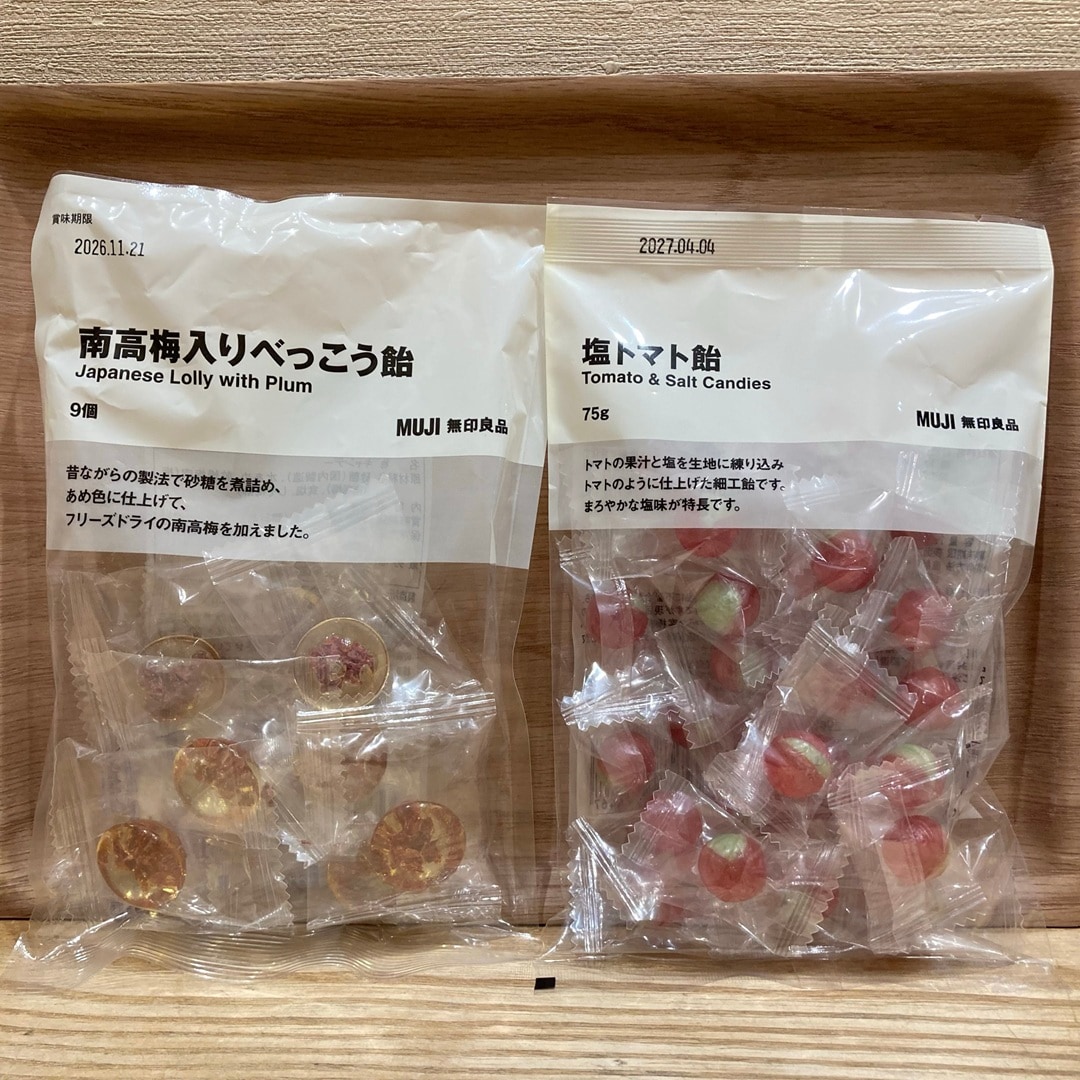 菓子