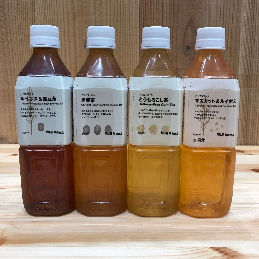 イオンモール鶴見緑地】無印良品のお茶おすすめ4選！｜スタッフの