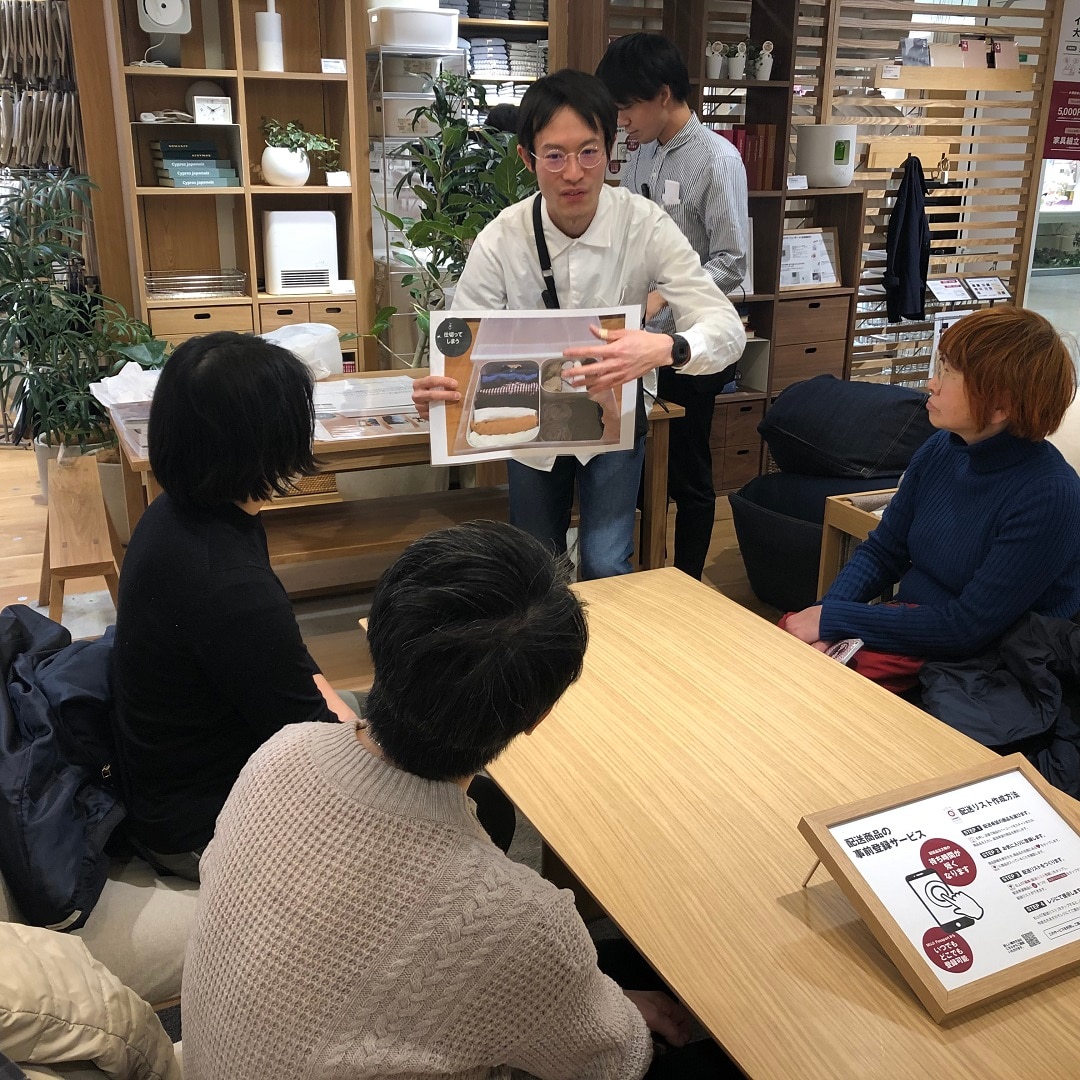 キービジュアル画像：しまい方のコツ｜イベントレポート