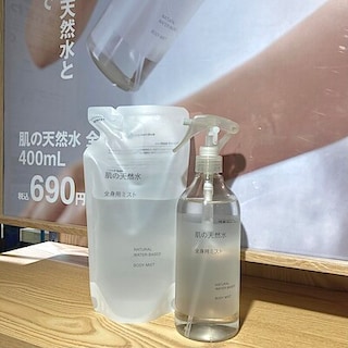 【ルミネ立川】新登場！赤ちゃんから大人まで使える｜肌の天然水　全身用ミスト