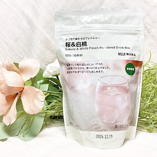 【ルミネ立川】季節限定　春を感じる桜のお菓子