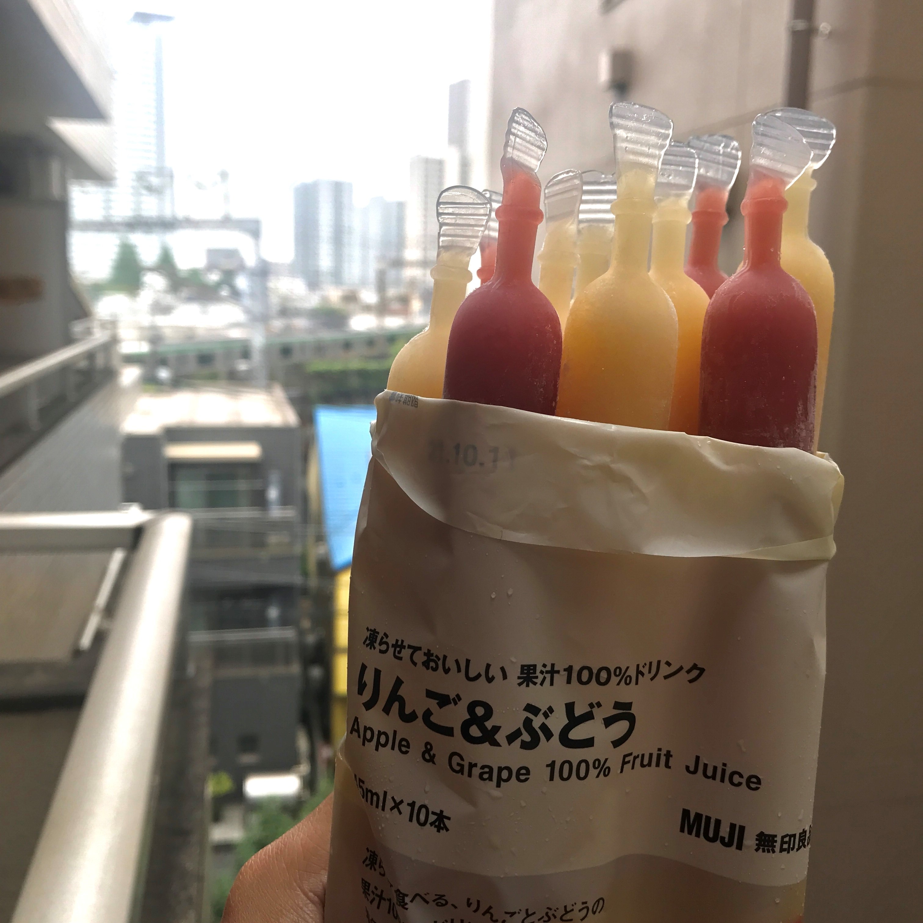 【ルミネ立川】　凍らせて食べるドリンク