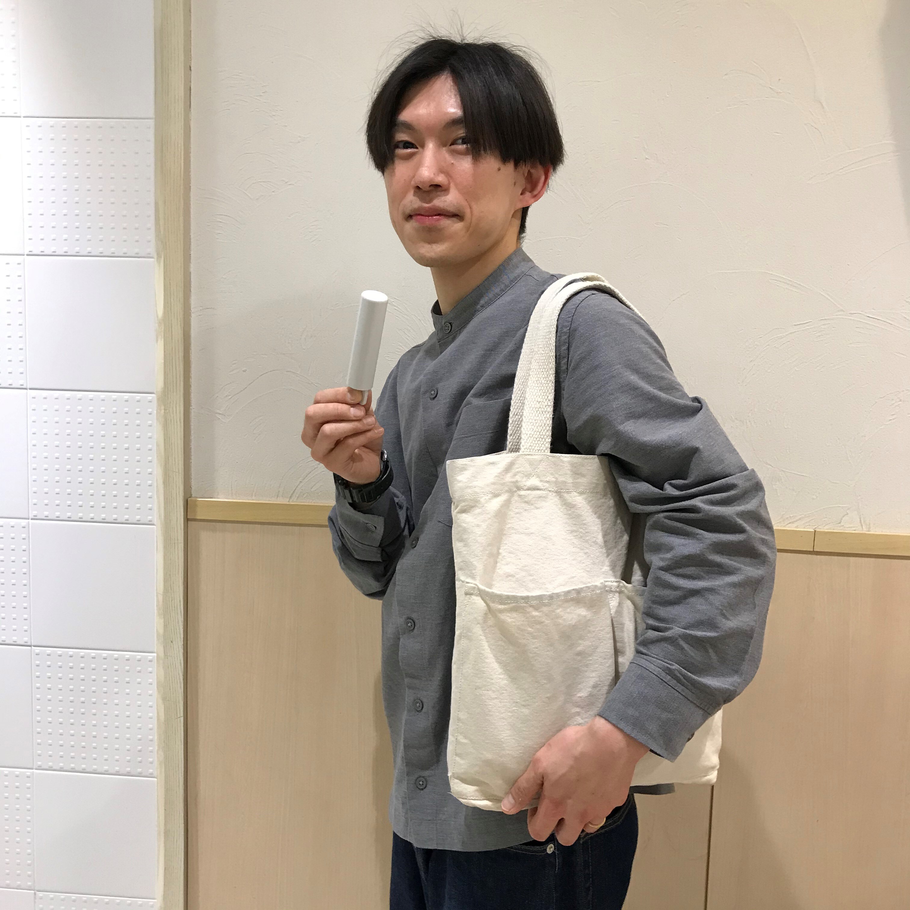 Everyday MUJI ～Vol.4～