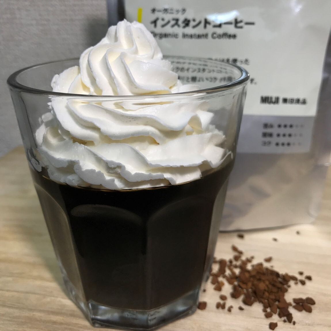 【ルミネ立川】　おうちでつくれるコーヒーゼリー｜アレンジレシピ