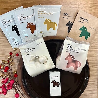 【ルミネ立川】年末年始におすすめ、おいしい新商品