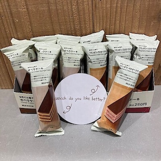 【ルミネ立川】試食会のお知らせ　２月１４日（土）