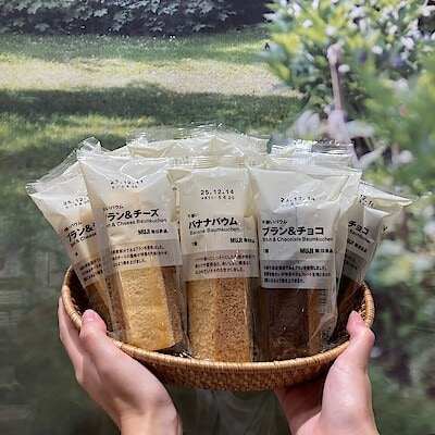 【ルミネ立川】みんなでつくるバウム2026投票実施中！『不揃いバウム』試食会のお知らせ