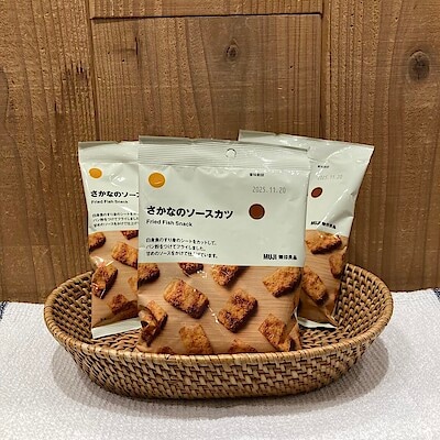 【ルミネ立川】試食会のお知らせ　７月27日(日)
