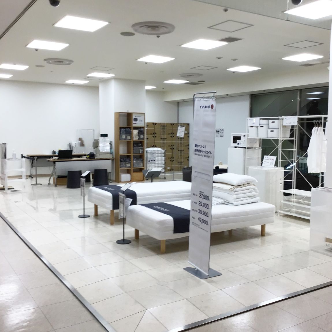 【ルミネ立川】POP　UP　STORE　オープンしました