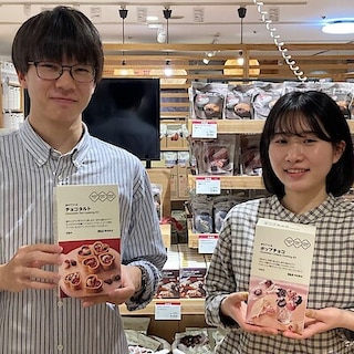 【ルミネ立川】手作りキットでお手軽に！作って楽しいバレンタイン