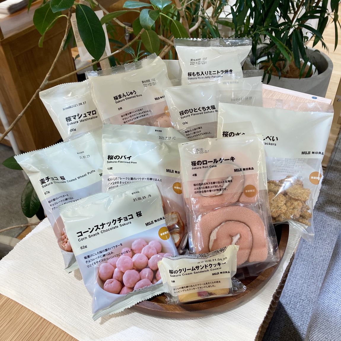 【ルミネ立川】春を味わう桜のお菓子｜入荷情報