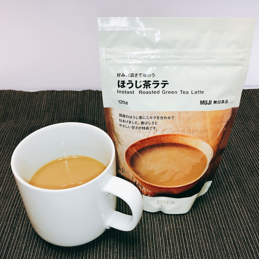 ルミネ立川】好みの濃さで味わうドリンク各種｜ためしてみました｜無印